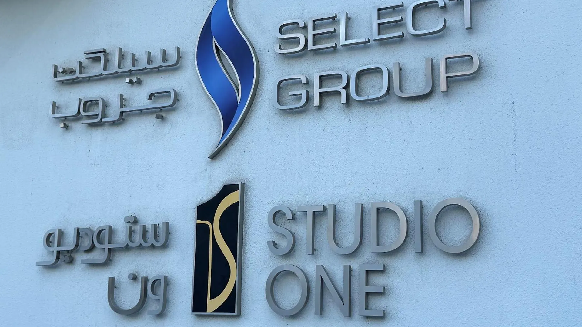 Guest house Stunning Marina View Luxury Studio One Dubai